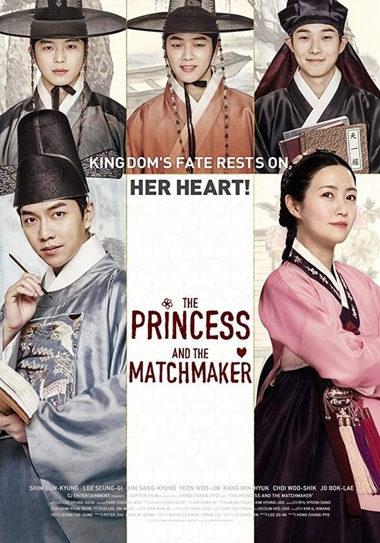 宫合/蛮横公主玩婚记 The.Princess.and.the.Matchmaker.2018.KOREAN.1080p.BluRay.AVC.DTS-HD.MA.5.1-FGT 41.90GB-1.jpg