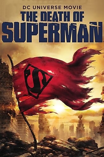 超人之死 The.Death.of.Superman.2018.2160p.BluRay.HEVC.DTS-HD.MA.5.1-WhiteRhino 45.68GB-1.jpg