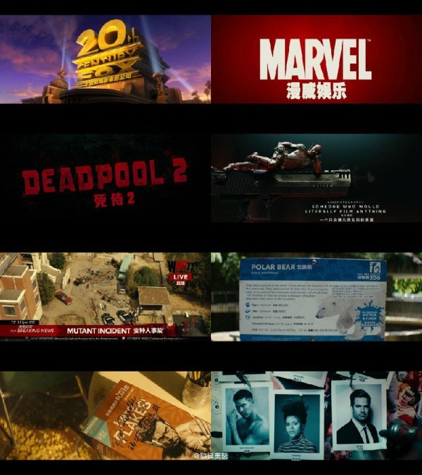 死侍2[中英+梗+殊效.精校V2]Deadpool.2.2018.Super.Duper.Cut.BluRay.1080p.AAC-CM404.v2-3.jpg