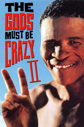 天主也疯狂2 The.Gods.Must.Be.Crazy.II.1989.WEB-DL.AAC2.0.H264-FGT  1.11GB-1.jpg