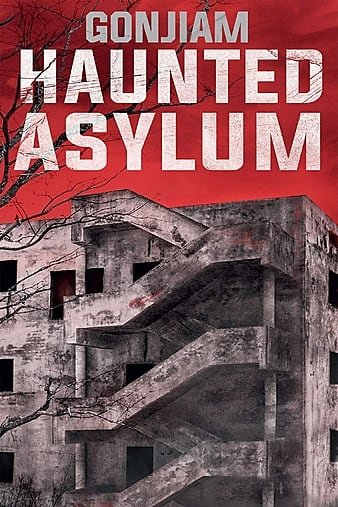 昆池岩/鬼医院:灵异直播[内封中字] Gonjiam.Haunted.Asylum.2018.KOREAN.720p.BluRay.x264-WiKi 4.37GB-1.jpg