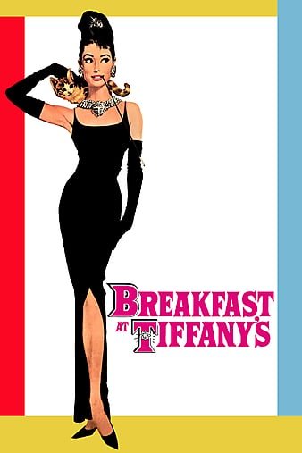 蒂凡尼的早饭/靓女芳心 Breakfast.At.Tiffanys.1961.1080p.BluRay.x264-NORDiCHD 7.95GB-1.jpg