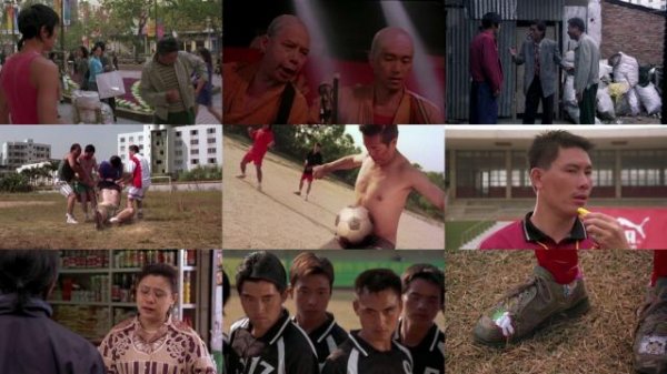 少林足球 Shaolin.Soccer.2001.US.Version.DUBBED.REPACK.1080p.BluRay.x264-CLASSiC 6.56GB-2.jpg