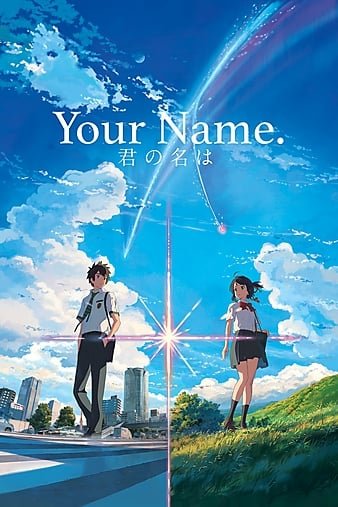 你的名字。/你的名字 Your.Name.2016.JAPANESE.2160p.BluRay.x264.8bit.SDR.DTS-HD.MA.5.1-SWTYBLZ 28.80GB-1.jpg