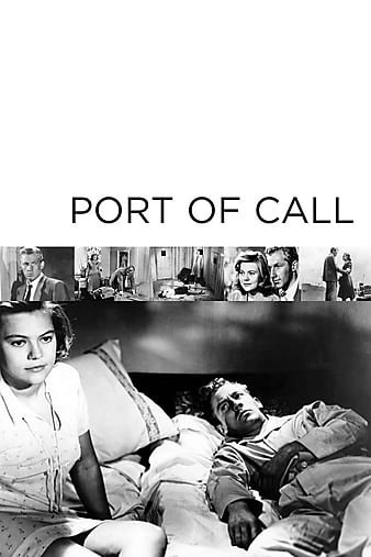 爱欲之港/口岸的呼唤 Port.of.Call.1948.720p.BluRay.x264-DEPTH 4.42GB-1.jpg