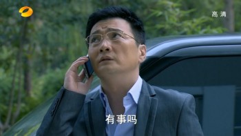 夫妻那些事[34集全][国语中字][720P HDTV x264]  49.19GB-12.jpg