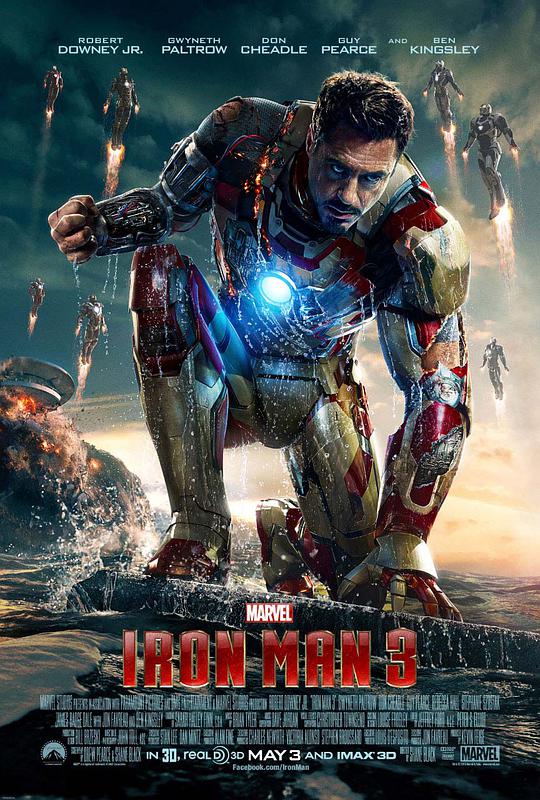 钢铁侠3[国英多音轨/中英字幕].Iron.Man.3.2013.BluRay.1080p.x265.10bit.2Audio-MiniHD 4.67GB-1.jpeg