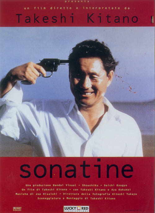 奏鸣曲[中笔墨幕].Sonatine.1993.BluRay.1080p.x265.10bit-MiniHD 3.99GB-1.jpeg
