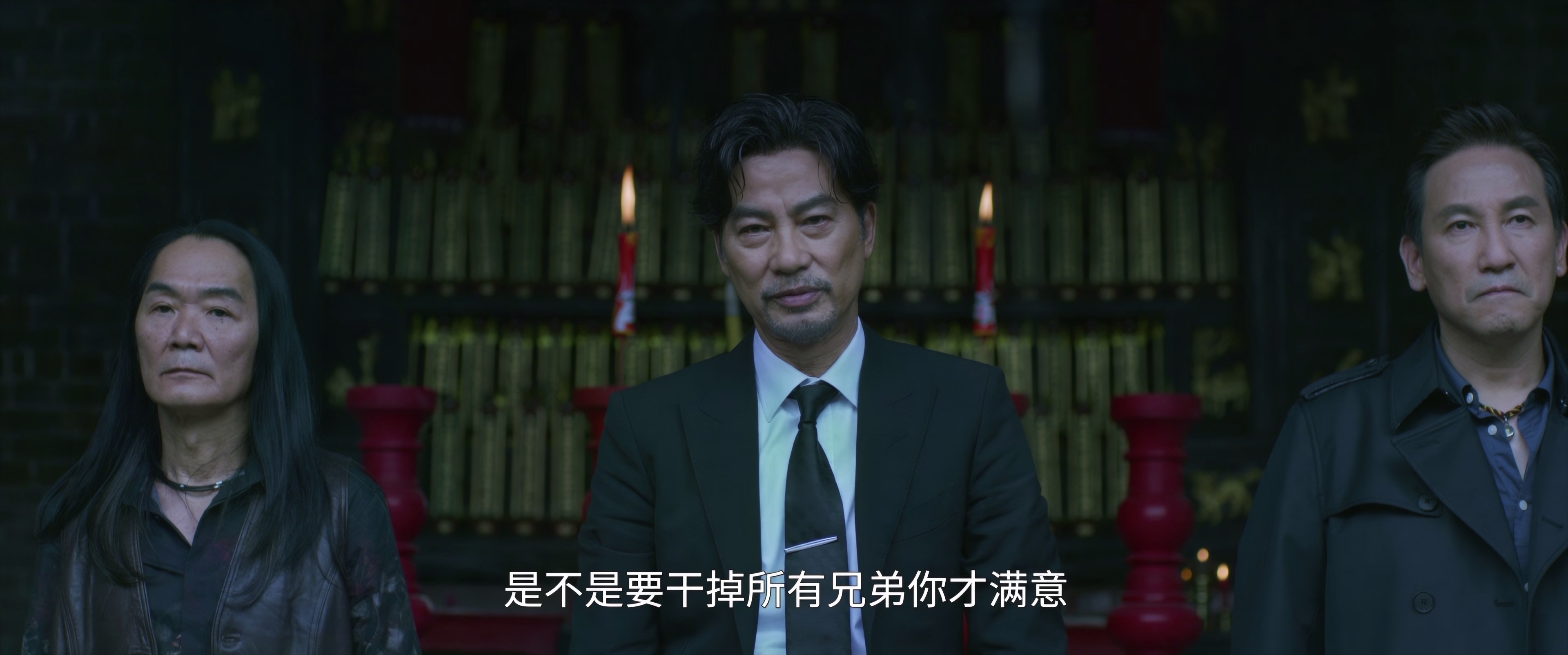 边沿行者[60帧率版本][国语配音/中笔墨幕].Man.on.the.Edge.2022.2160p.60Fps.WEB-DL.H265.AAC.2Audio-CTRLWEB 6.29GB-5.jpeg