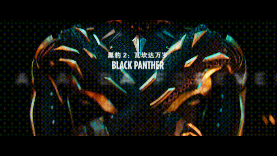 黑豹2：瓦干达万岁[简繁英殊效字幕/定制菜单].Black.Panther.Wakanda.Forever.2022.UHD.BluRay.2160p.Atmos.TrueHD7.1.HEVC-TAG 57.66GB-3.gif