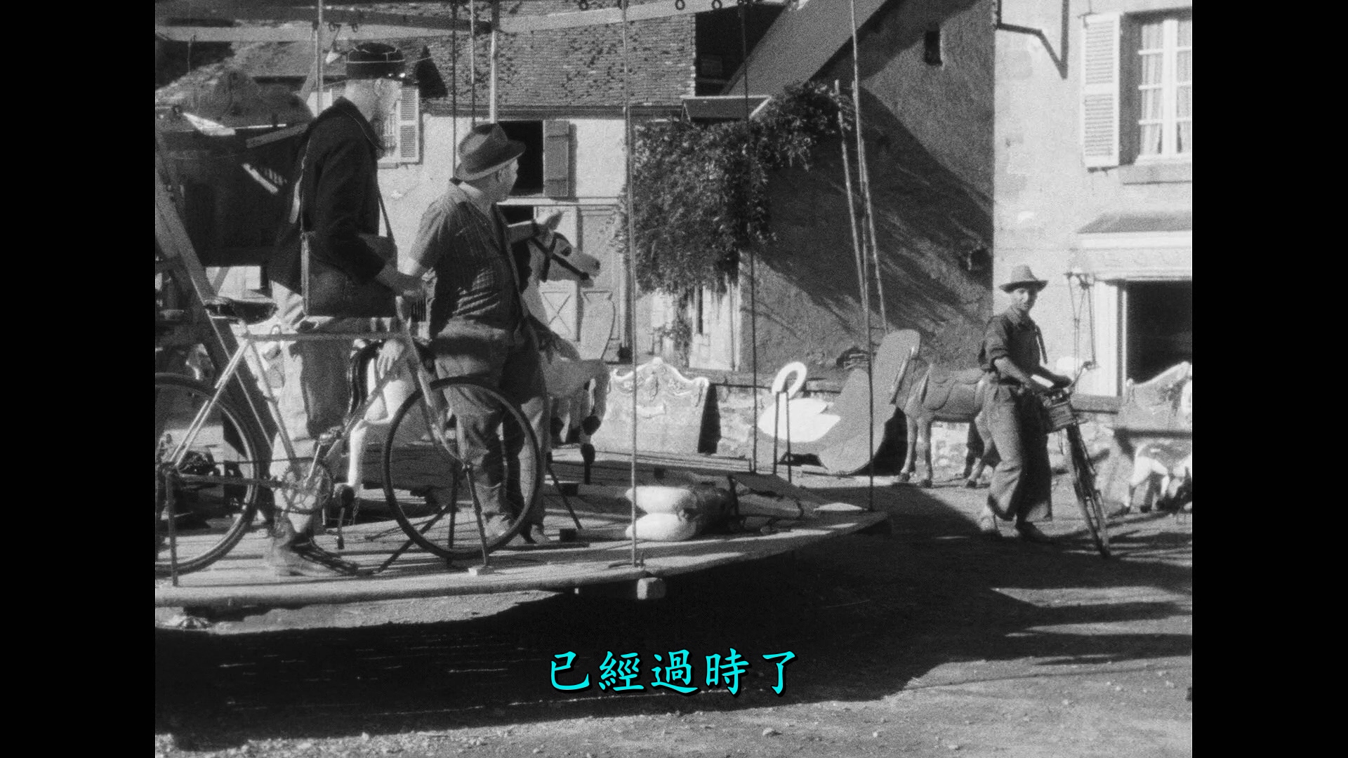 节日/Holiday[DiY简繁字幕].The.Village.Fair.1949.Criterion.Collection.Blu-ray.1080p.AVC.LPCM.1.0-DiY@TAG 46.55GB-8.jpg