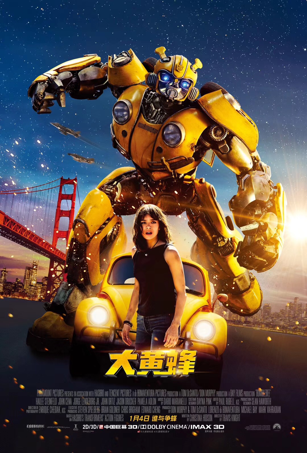 大黄蜂 [DIY简繁/双语字幕].Bumblebee.2018.1080p.Blu-ray.AVC.TrueHD.7.1.Atmos-TAG 45.15GB-1.jpg