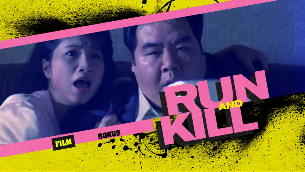 乌鼠机密档案/地下司令II乌鼠大帮 [法版DIY简/繁/粤语中字].Run.And.Kill.1993.Blu-ray.1080p.AVC.DTS-HDMA.2.0-x-TAG 26.56GB-2.png