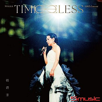 张清芳 Stella 2023 TimeLESS 演唱会 [永久蓝光版 Dolby Digital 5.1声道 简繁中笔墨幕].Stella.TimeLESS.Live.Concert.2023.Blu-ray.1080p.AVC.Dolby.Digital.Audio.5.1-TAG 38.13GB-1.jpg