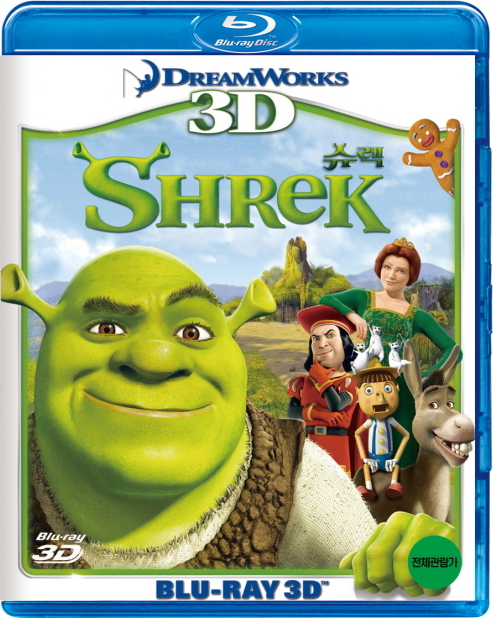 [悬疑片]怪物史莱克/怪物史瑞克 [1-4合集 3D蓝光原盘iSO DIY简繁中笔墨幕/国配中字] The Shrek Quadrology Collection 3D BluRay 1080p AVC TrueHD 7.1-DIY-ATATURK@HDSky 134.16GB-2.jpg