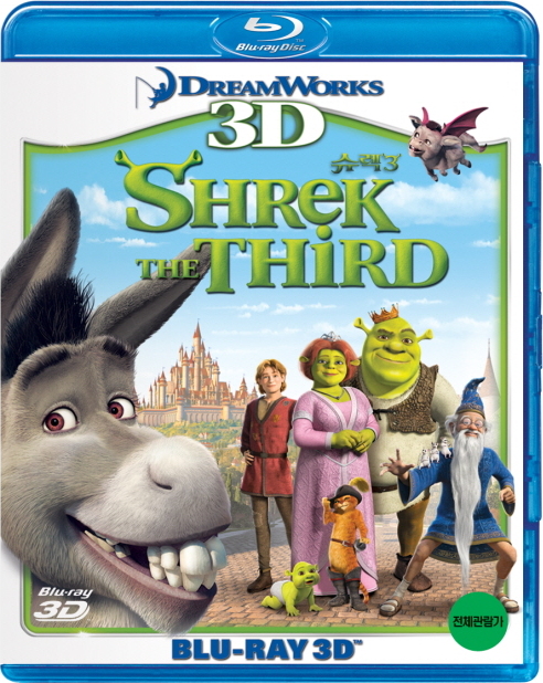 [悬疑片]怪物史莱克/怪物史瑞克 [1-4合集 3D蓝光原盘iSO DIY简繁中笔墨幕/国配中字] The Shrek Quadrology Collection 3D BluRay 1080p AVC TrueHD 7.1-DIY-ATATURK@HDSky 134.16GB-20.jpg