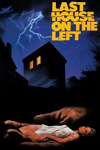 魔屋/杀人不分左右 The.Last.House.on.the.Left.1972.ALTERNATiVE.CUT.1080p.BluRay.x264-SPOOKS 5.47GB-1.jpg