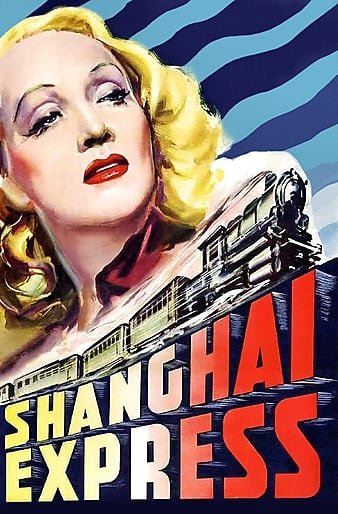 上海快车/上海特快车 Shanghai.Express.1932.1080p.BluRay.x264-DEPTH 7.66GB-1.jpg