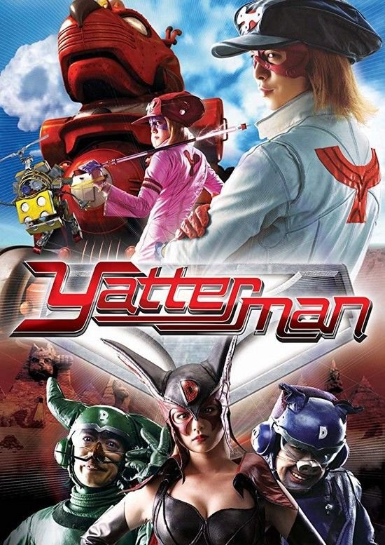 小双侠 Yatterman.2009.1080p.BluRay.x264-LCHD 7.95GB-1.jpg