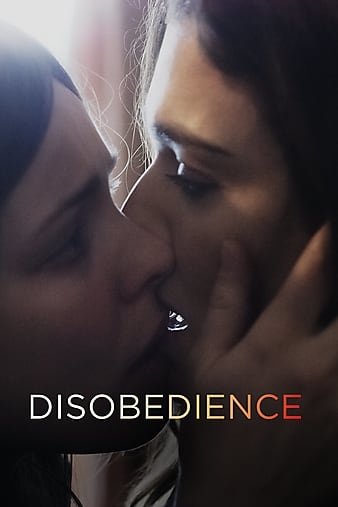 违命/叛逆性百合 Disobedience.2017.1080p.BluRay.x264.DTS-HD.MA.5.1-FGT 10.05GB-1.jpg