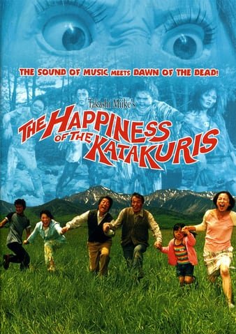搞鬼小筑 The.Happiness.of.the.Katakuris.2001.1080p.BluRay.x264-HD4U 7.65GB-1.jpg