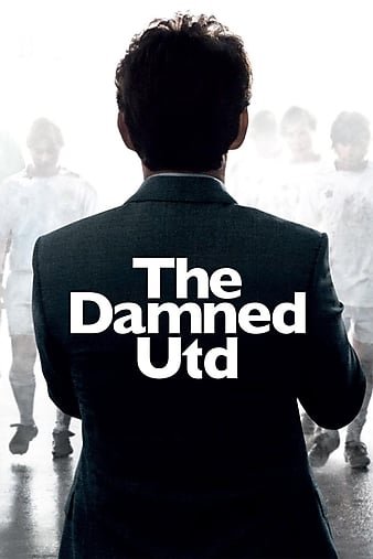 魔鬼联队/活该的联队 The.Damned.United.2009.1080p.BluRay.x264-HD1080 7.95GB-1.jpg