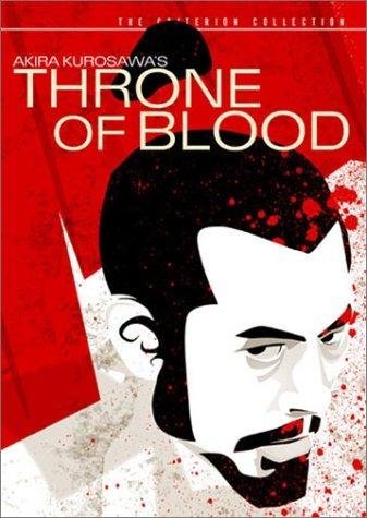 蜘蛛巢城/蛛网宫堡 Throne.Of.Blood.1957.1080p.INTERNAL.BluRay.x264-CLASSiC 10.13GB-1.jpg