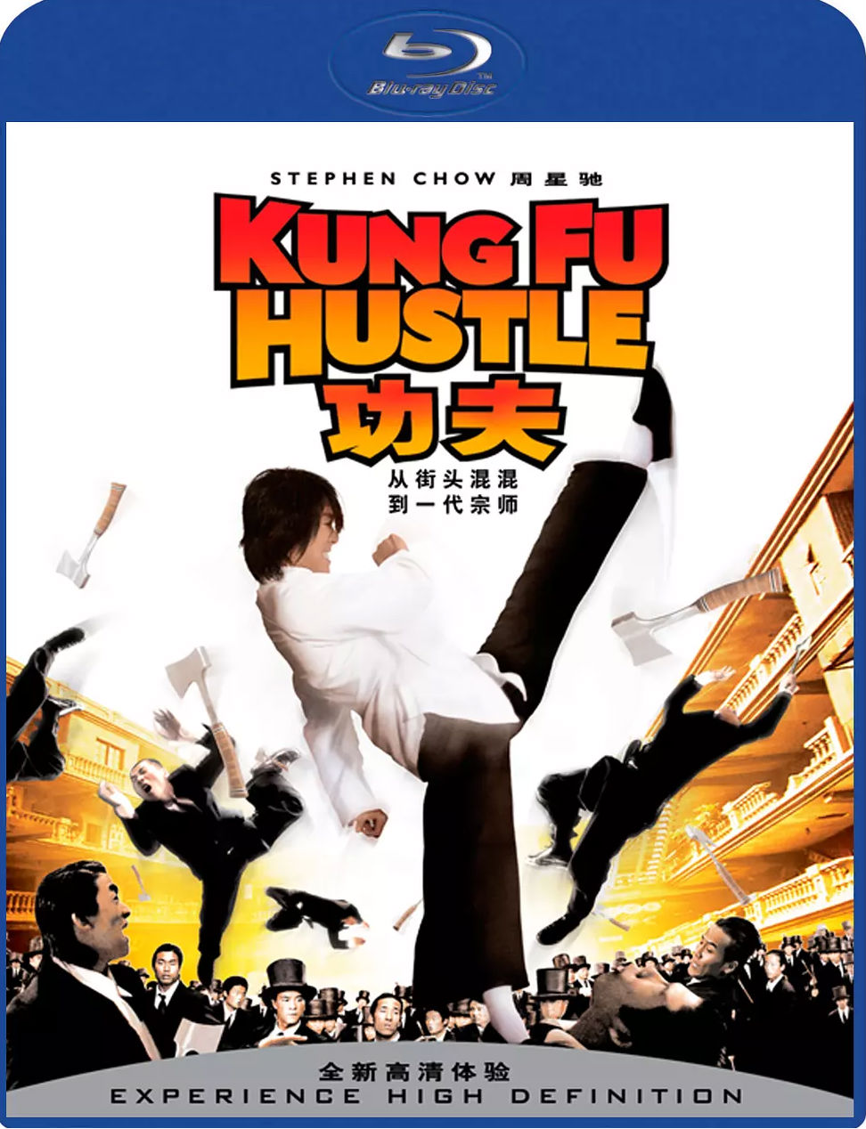 [功夫]Kung.Fu.Hustle.2004.BluRay.1080p.x264.DTS-CMCT[国粤双语中字/9.76G]-1.jpg