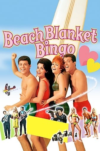 沙滩毯宾果 Beach.Blanket.Bingo.1965.720p.BluRay.x264-REGRET 4.37GB-1.jpg