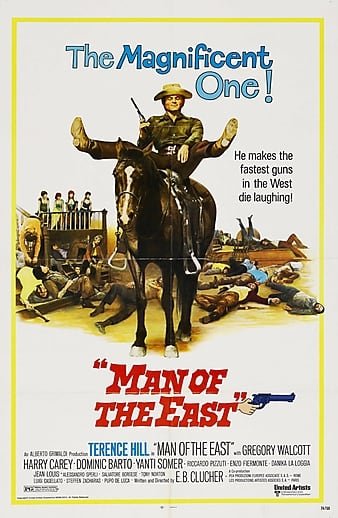 东部小子 Man.of.the.East.1972.1080p.BluRay.x264-SAiMORNY 8.74GB-1.jpg