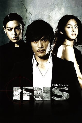 IRIS电影版/特务情人:电影版 Iris.The.Movie.2010.720p.BluRay.x264-GHOULS 5.46GB-1.jpg