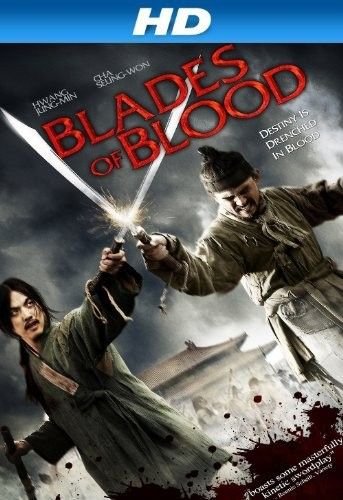 出云之月/李氏朝鮮秘剣録 Blades.Of.Blood.2010.1080p.BluRay.x264-aAF 8.74GB-1.jpg