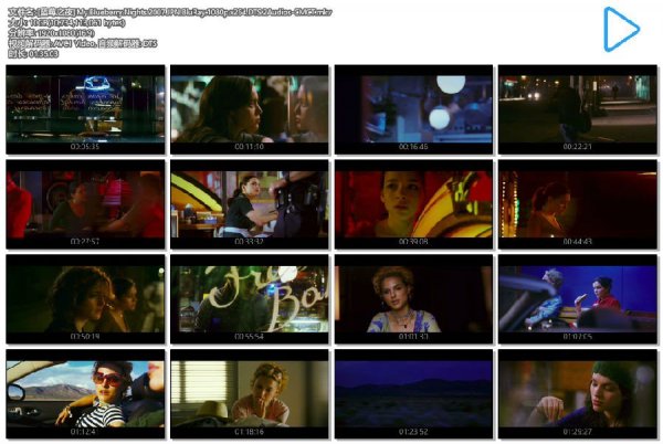 [蓝莓之夜].2007.JPN.BluRay.1080p.x264.DTS.2Audios-CMCT[国英双语中字/10G]-2.jpg