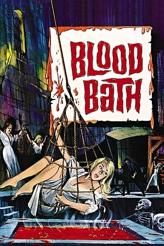 血浴 Blood.Bath.1966.720p.BluRay.x264-TRiPS 3.28GB-1.jpg