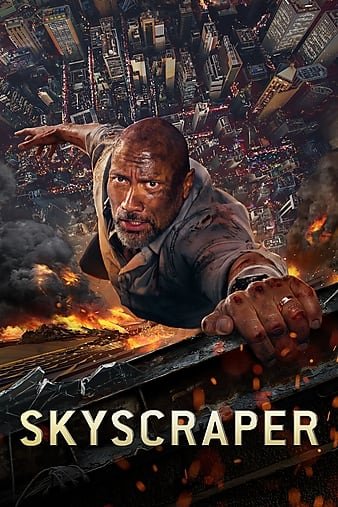 摩天救援/摩天大楼 Skyscraper.2018.720p.BluRay.x264-SPARKS 4.37GB-1.jpg