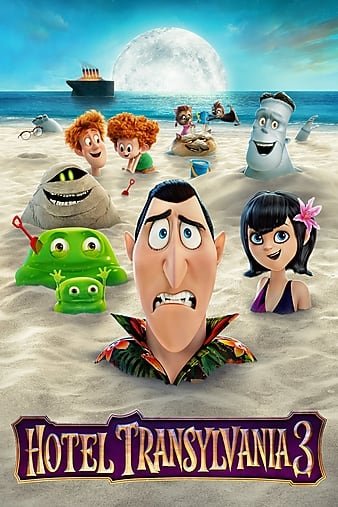 精灵旅社3:疯狂假期/鬼灵精怪大酒店3:怪兽观光团 Hotel.Transylvania.3.Summer.Vacation.2018.1080p.BluRay.x264-BLOW 5.52GB-1.jpg