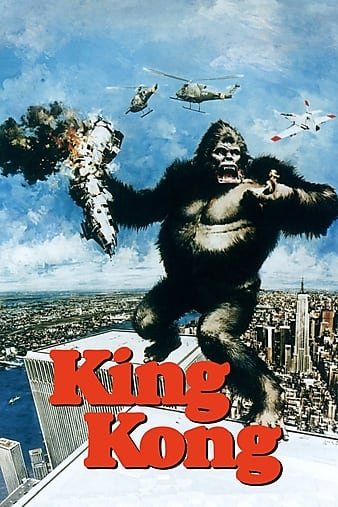金刚:传奇更生/金刚 King.Kong.1976.1080p.BluRay.x264-FSiHD 10.94GB-1.jpg