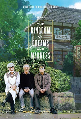 梦与狂想的王国 The.Kingdom.of.Dreams.and.Madness.2013.1080p.BluRay.x264-BiPOLAR 8.75GB-1.jpg