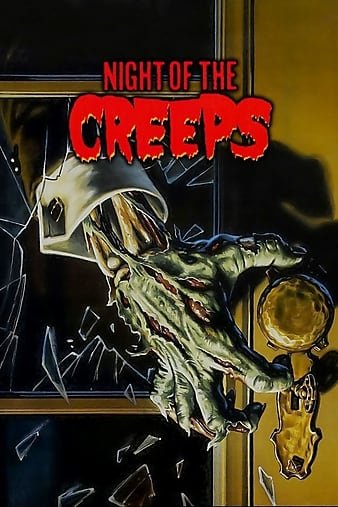 太空僵尸/变尸虫 Night.of.the.Creeps.1986.1080p.BluRay.x264.DTS-FGT 6.59GB-1.jpg