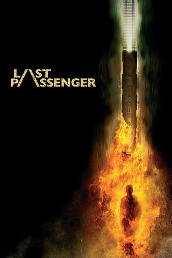 最初的乘客 Last.Passenger.2013.1080p.BluRay.x264-SONiDO 6.55GB-1.jpg