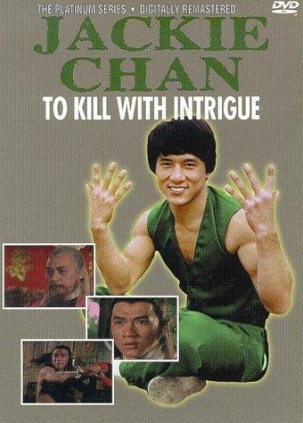 剑花烟雨江南 To.Kill.with.Intrigue.1977.1080p.BluRay.x264-VALiS 13.12GB-1.jpg