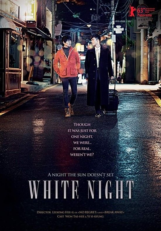 白夜 White.Night.2012.1080p.BluRay.x264-GiMCHi 9.84GB-1.jpg
