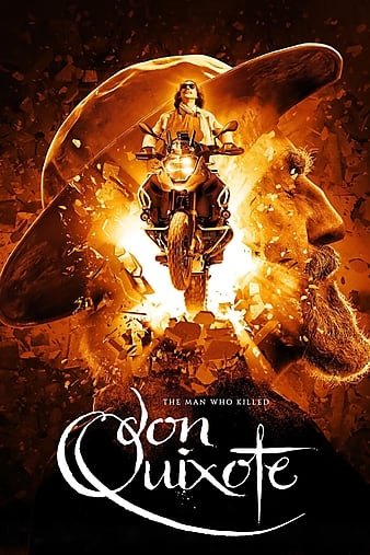 谁杀死了堂吉诃德/谁杀了堂吉诃德 The.Man.Who.Killed.Don.Quixote.2018.1080p.BluRay.REMUX.AVC.DTS-HD.MA.5.1-FGT 35.25GB-1.jpg