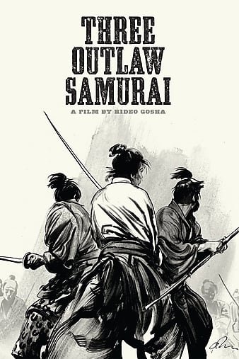 三匹之侍 Three.Outlaw.Samurai.1964.1080p.BluRay.x264-CiNEFiLE 6.56GB-1.jpg