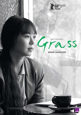 草叶集 Grass.2018.KOREAN.1080p.BluRay.x264.DTS-FGT  7.57GB-1.jpg