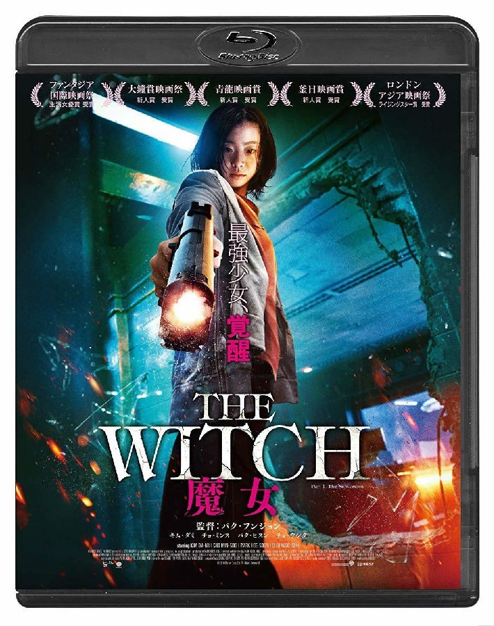 魔女 The.Witch.Part.1.The.Subversion.2018.720p.BluRay.x264-WiKi 5.2GB-1.jpg