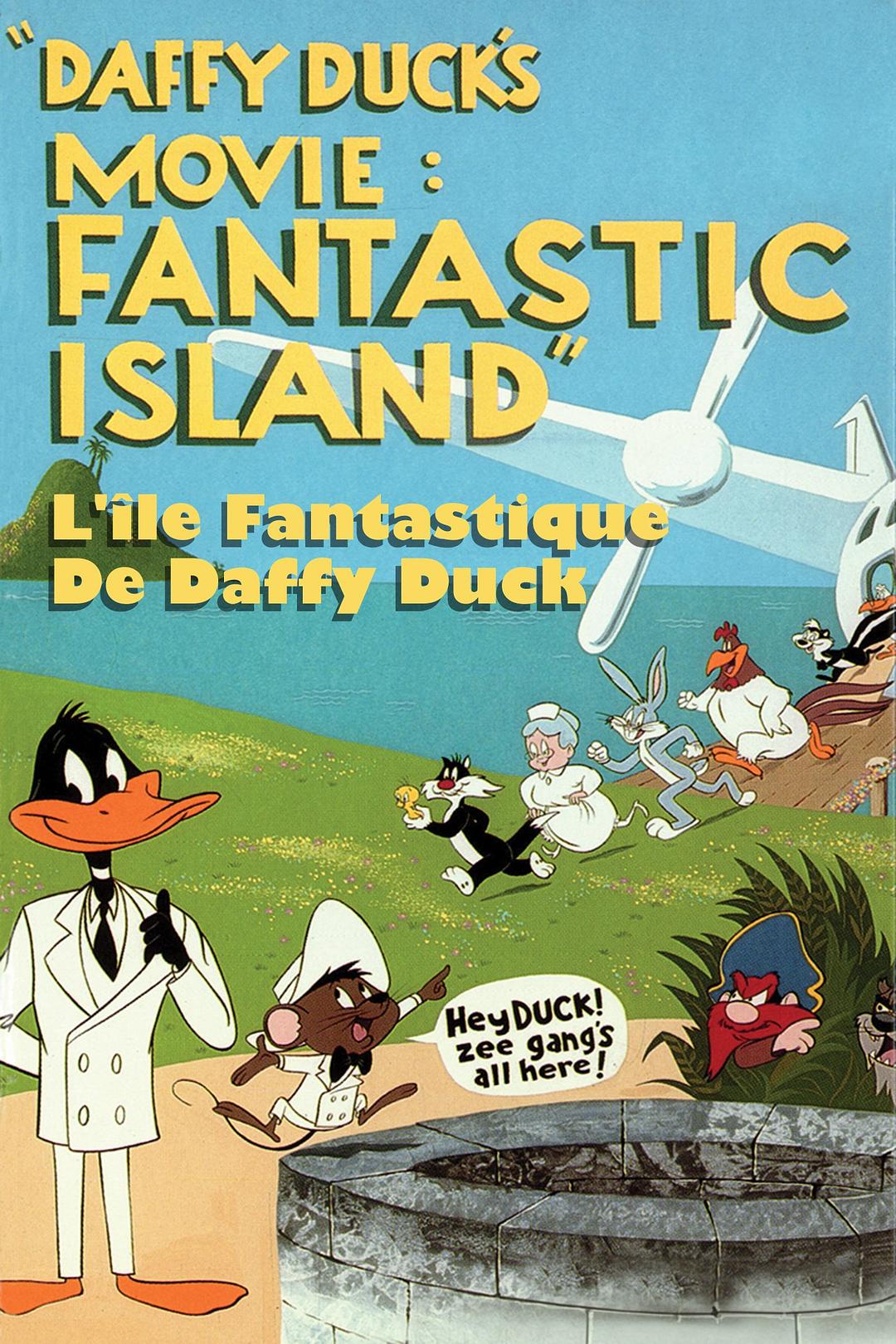 达菲鸭大电影:奇异岛 Daffy.Ducks.Movie.Fantastic.Island.1983.1080p.AMZN.WEBRip.DDP2.0.x264-SiGMA 7.33GB-1.png