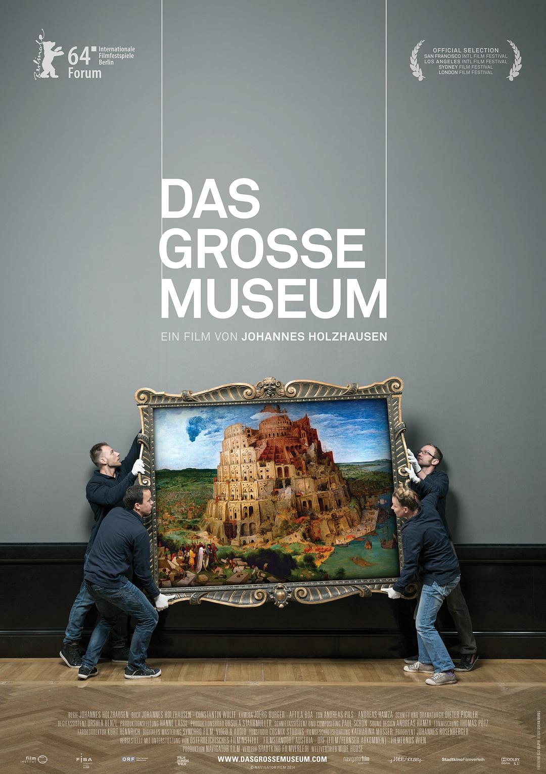 殿堂内望 The.Great.Museum.2014.1080p.BluRay.x264-BiPOLAR 6.59GB-1.png