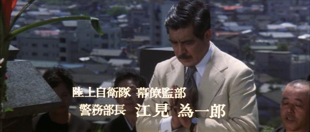 天子不在的八月 August.Without.Emperor.1978.JAPANESE.1080p.BluRay.x264.DTS-FGT 12.78GB-2.png