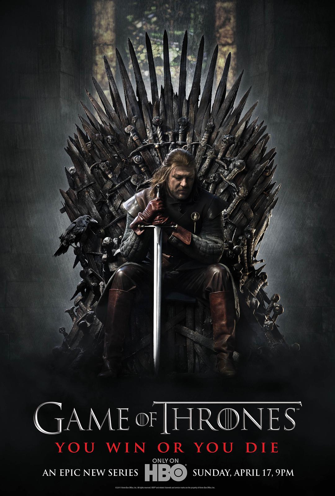 权利的游戏 第一季 Game.of.Thrones.S08.2160p.BluRay.HEVC.TrueHD.7.1.Atmos-MIXED 259.93GB-1.png